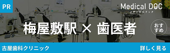 �o�i�[�摜